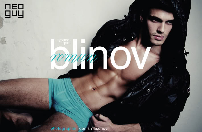 Roman Blinov 1 Roman Blinov 1 More Of Lean Hunk Roman Blinov